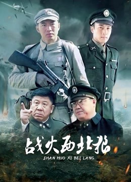 家庭乱伦挑战